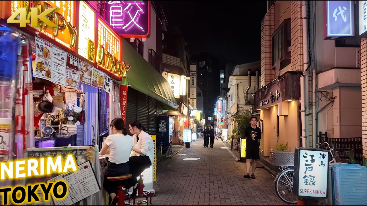 This is Nerima at night in Tokyo · Japan in 4K