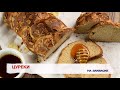Цуреки - греческий пасхальный хлеб на закваске. Tsoureki. Пасхальная выпечка.