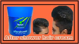 After Shower Hair Cream By Khan Addy