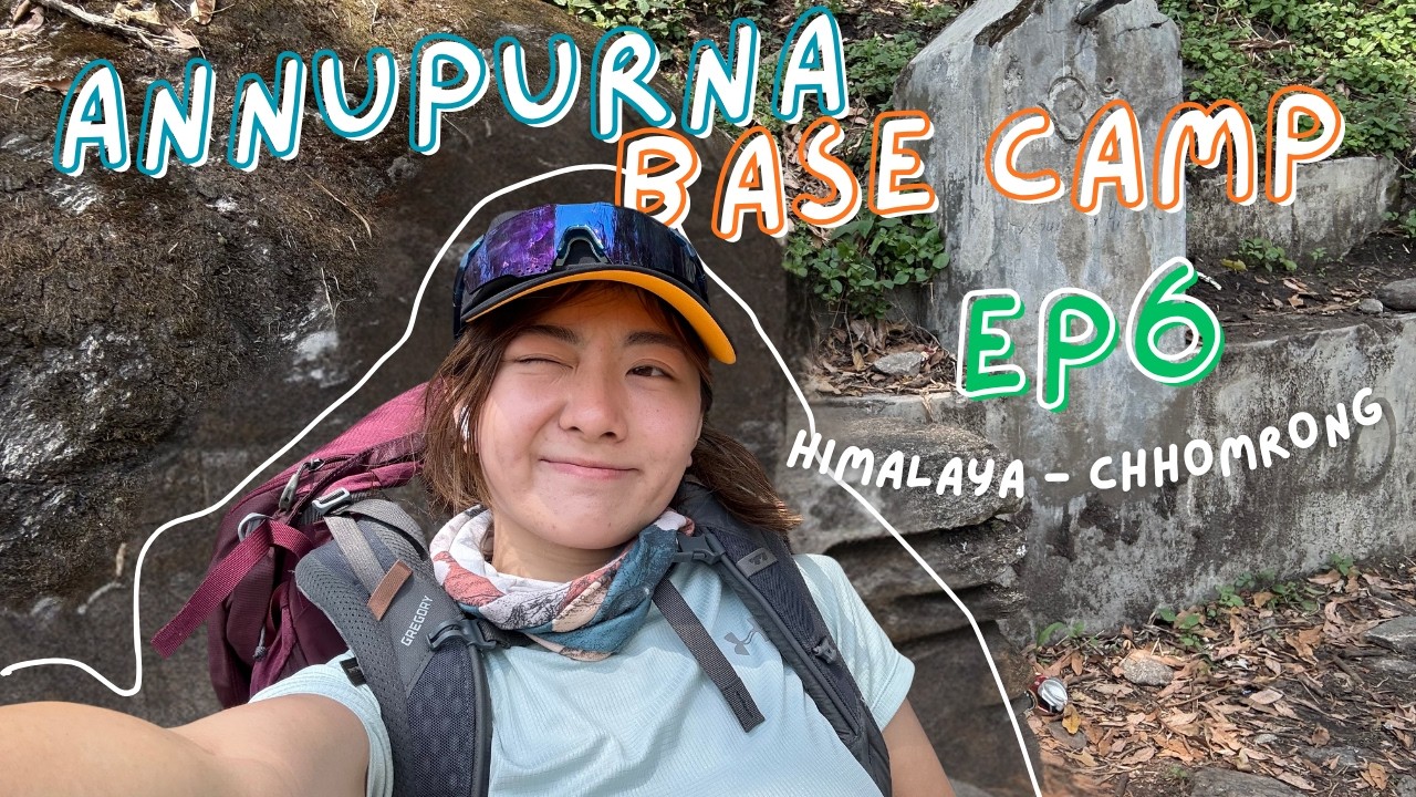 ABC的最後一夜 | Chhomrong頂級山屋開箱 | 尼泊爾ABC徒步 EP6 | Annapurna Base Camp 2025 [ENG SUB]