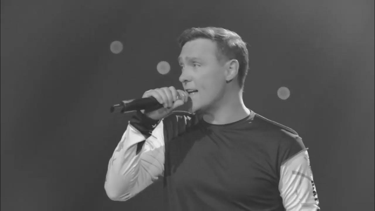 юрий шатунов - грёзы 2021. 1973-23. песни шатунова грезы. ю шатунов грезы. юрий шатунов грезы (2014(.