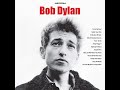 Bob Dylan. Debut LP, UK pressings (CBS Records, 1962).