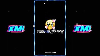 Bangla Sad Song Xml New Alightmotion Xml  Xml In xml alightmotion kinemaster