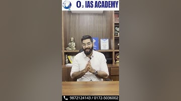 HP Sub-Inspector Notification 2022 - हिमाचल पुलिस विभाग भर्ती - Himachal Pradesh Police Recruitment