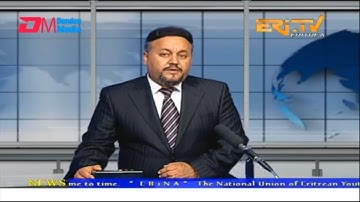News in English for January 16, 2023 - ERi-TV, Eritrea