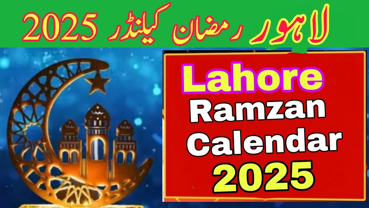 Lahore Ramzan Calendar 2025 | 2025 ka Lahore Ramzan Calendar. 