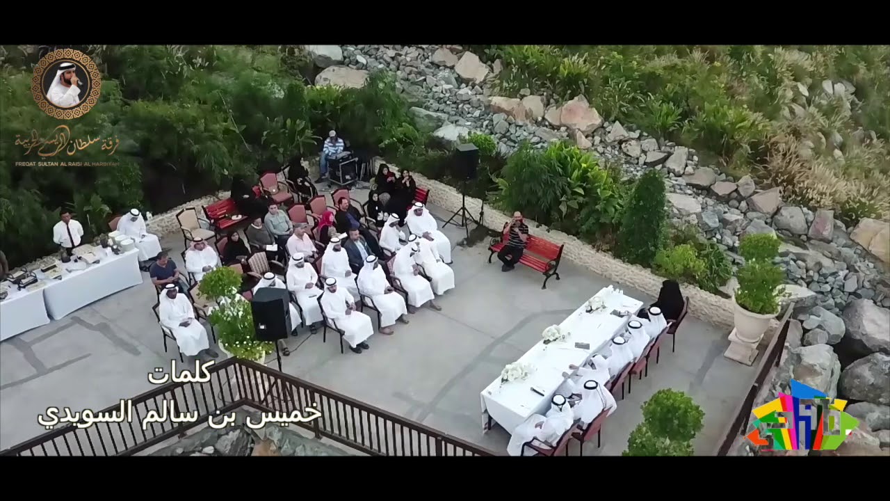 مهرجان الضواحي الشارقة