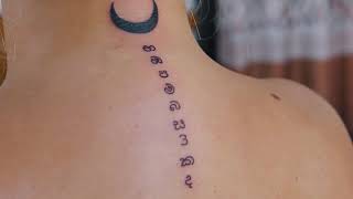 Tattoo Filler Ideas for Sleeve 70+ Gap Filling Designs to Complete Your Ink