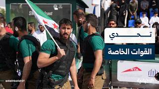 تفاعل واسع بعد أول مشاركة لفريق وزارة الداخلية في بطولة القوات الخاصة بالإمارات