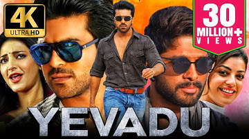 Yevadu (4K ULTRA HD) Action Hindi Dubbed Full Movie | Ram Charan, Allu Arjun, Shruti Hassan