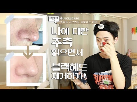 내장지방분해