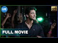 Vai raja vai tamil full movie  gautham karthik priya anand vivek  yuvan shankar raja