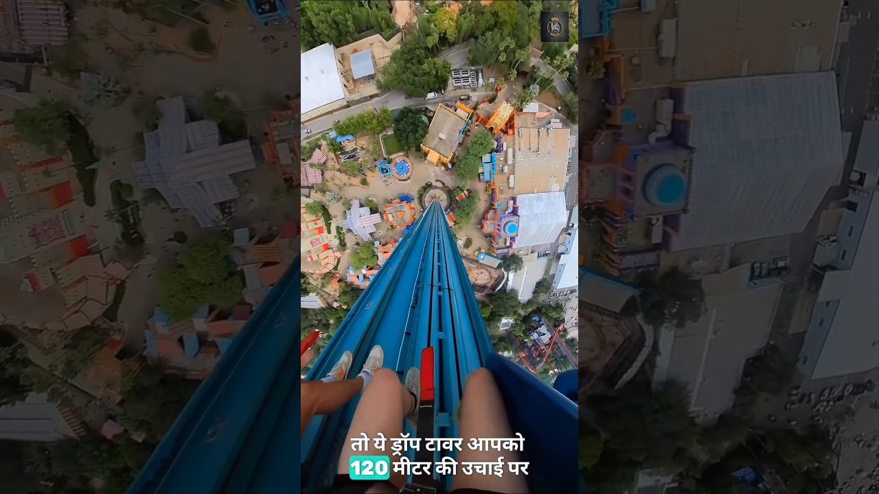 This Is The World's Most Dangerous Rides😱 #shorts