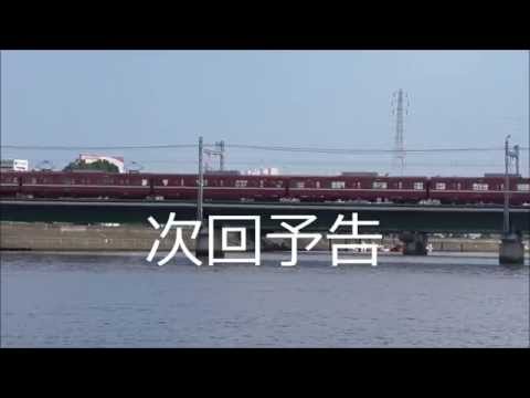 【鉄道PV】 次回予告とミニPV 京急編