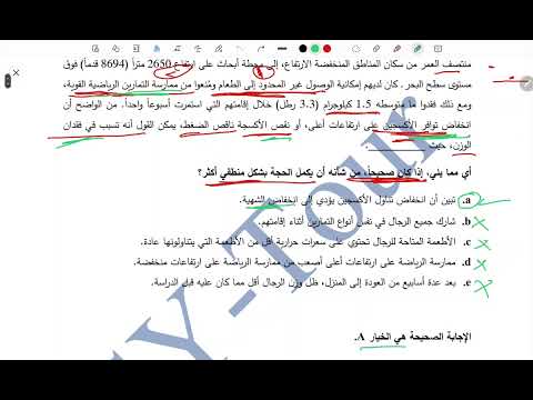 ผลสลากกินแบ่งรัฐบาล วันที่ 1 พย. 2567