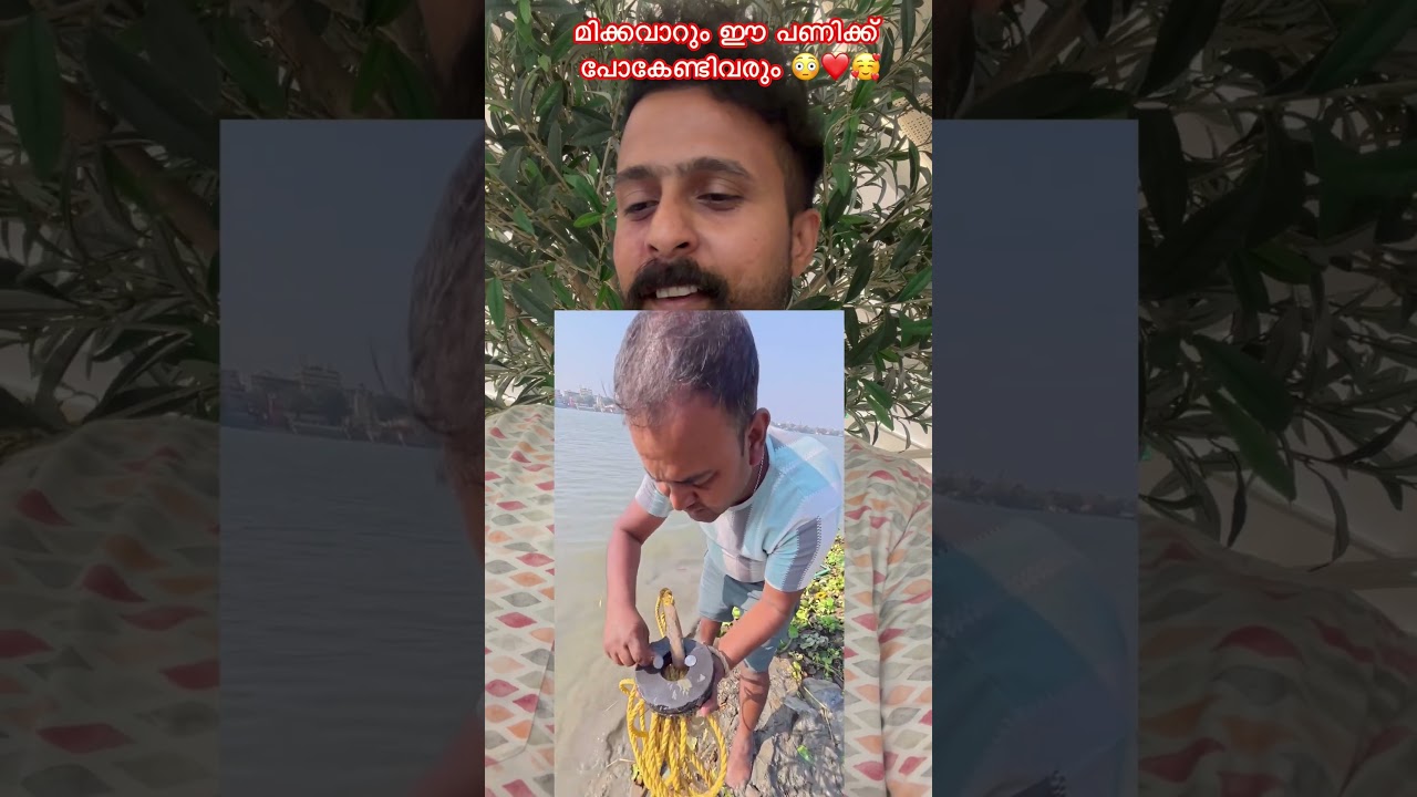 മിക്കവാറും ഇതൊക്കെ നർത്തി ഈ പണിക്ക് പോകേണ്ടിവരും😁😳😳 #skill #ideas #motivation #job #coin