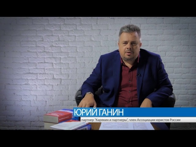 оплата работы по совместительству оплата работы по совместительству