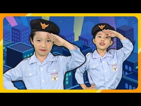 The Special Police Force   We are Brave  Kids Dance  Car SongsTidiKids