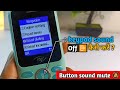 how to turn off keypad sound on itel keypad mobile || Itel mobile keypad sound off