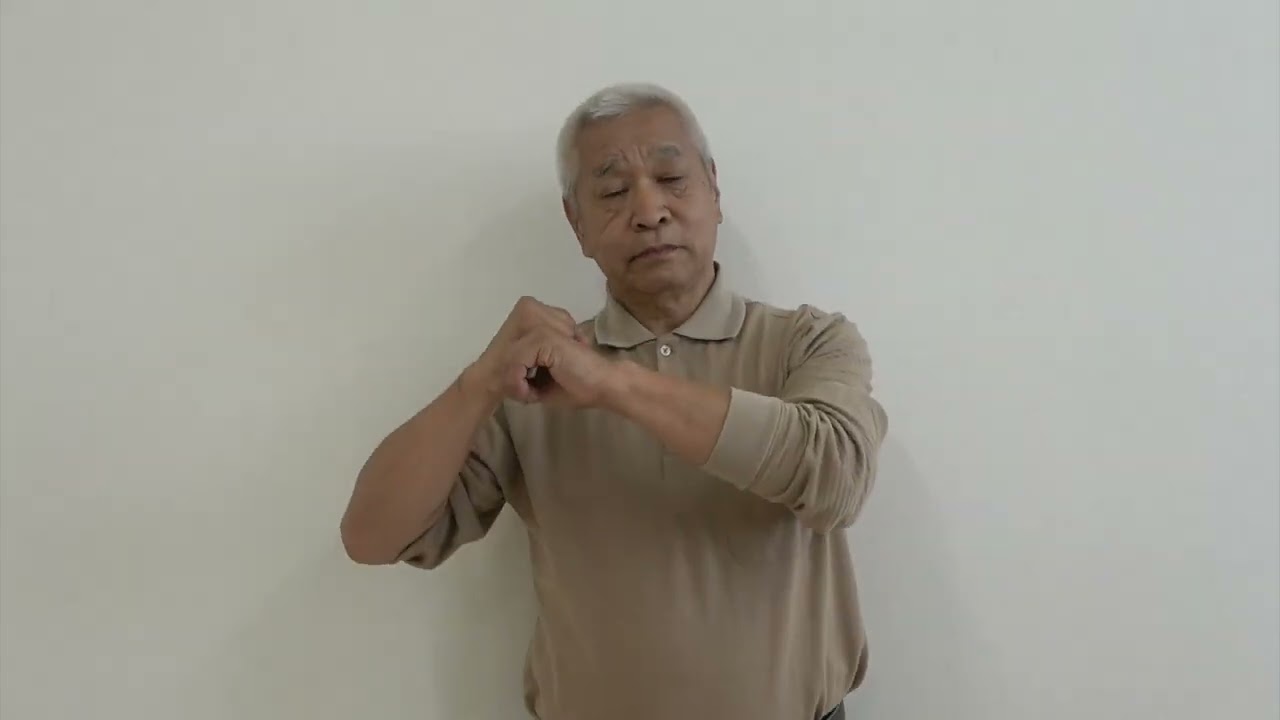 手話をやってみよう！　単語「サンタクロース」