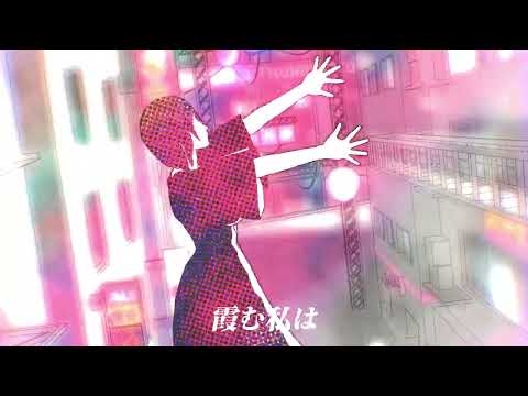 シニカルナイトプラン