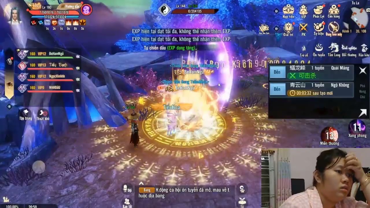 Fated Hearts | Heavenly Destruction Path Allows No Return