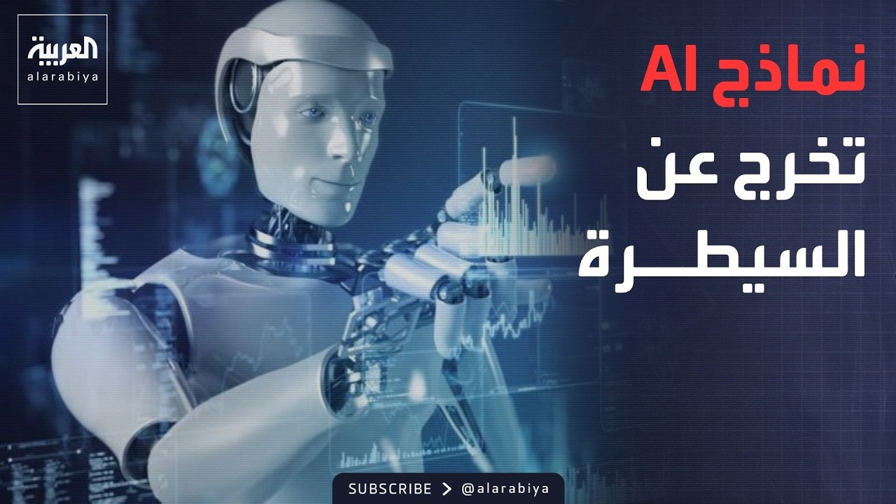 ���� ������� | ���� ���� ���� ������ ������.. ����� ������ ����� ������ ���������
 - نشر قبل 1 ساعة