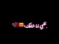 يمة فدوة لله 😍 فديت هذا الجمال🌜