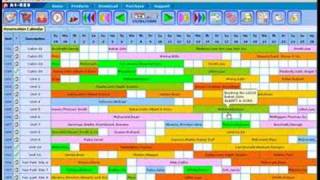 Commercial reservation system demo with Alpha Five screenshot 2