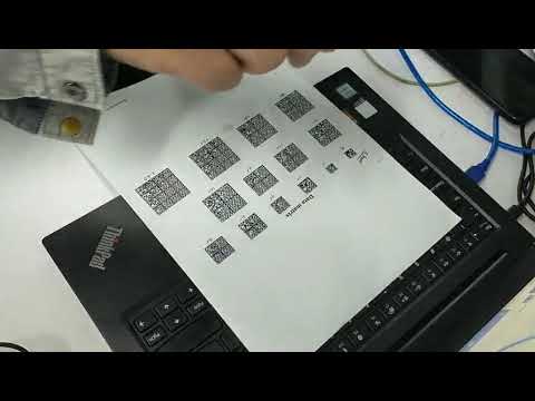 #Datamatrix 2d scan engine solution#