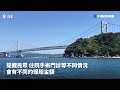 小編推新聞