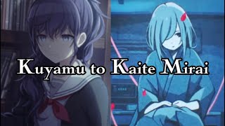 Download Lagu [ Kuyamu to Kaite Mirai ] Asahina Mafuyu and Mafumafu mix MP3