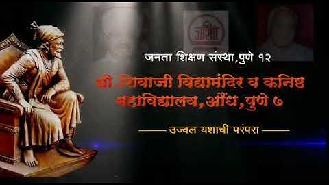 12th Std, Bifocal Electronics,Block diagram of Function Generator (Paper-01)