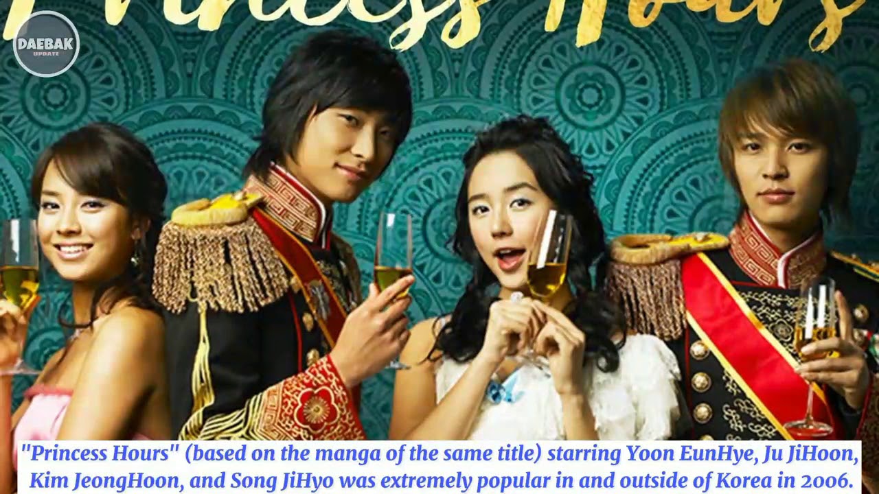 Princess Hours Remake Cast - YouTube