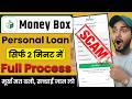 Money Box Goal Tracker Loan App Scam! 🚨 Paisa Mat Dena! 🛑 Processing Fee Fraud