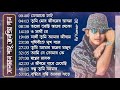Best of salman shah bangla movie songs bangladeshi song and andrew kishore song sabina yasmin song