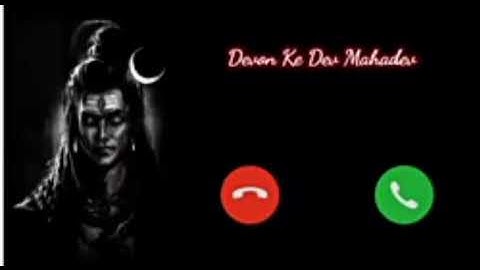 Devo ke dev mahadev best ringtone # best ringtone #
