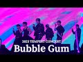 TEMPEST - Bubble Gum | As I am | SOL트래블홀 B구역 | 251130