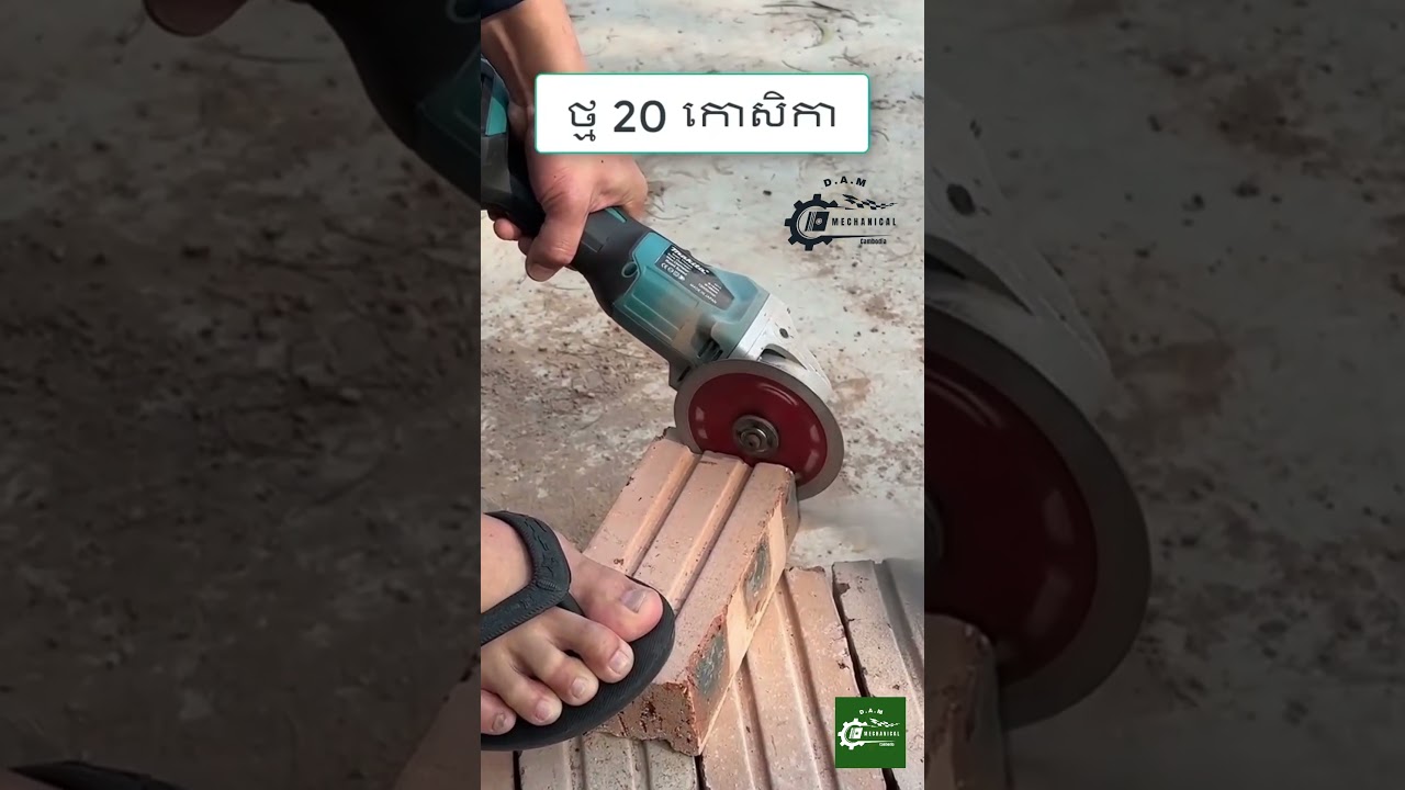 Makita 5s4p 21v 20-cell closed battery M21 