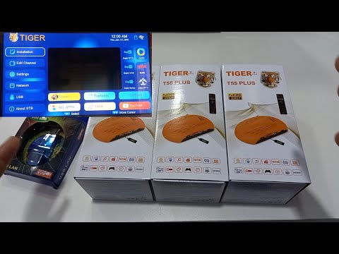الجـــــديــــــــد جهاز TIGER T55 PLUS فانكام مع خمس تطبيقات فابور