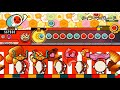 タイフーンパレードフル Mp3 タイフーンパレードフル Mp3