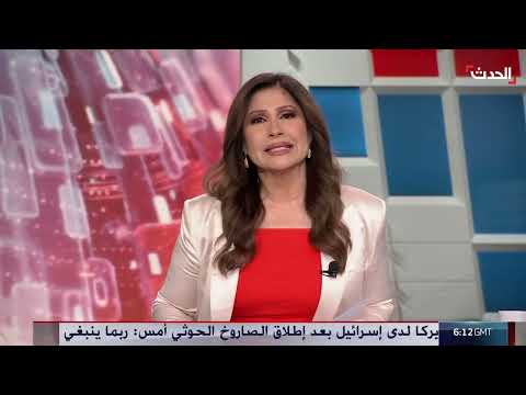 غارات إسرائيلية على خان يونس: 6 قتلى وإصابات في غزة