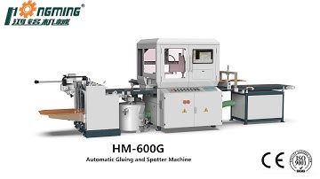 Hongming Automatic gluing and spotting machine for gift box mobile phone box. whatsapp86-13829101603