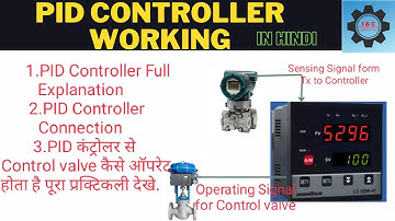 PID Controller working in Hindi(PID Controller Programming, C/V, Connection पूरा प्रक्टिकली देखें)