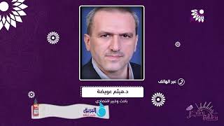 رغم الانخفاض الكبير في الاسعار العالمية لماذا لا يزال الارتفاع قائما في السوق الفلسطيني؟