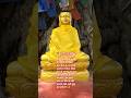 🪷 भगवान बुद्ध की दिव्य प्रतिमा | Symbol of Peace & Wisdom ✨| #shorts #youtubeshorts #buddha