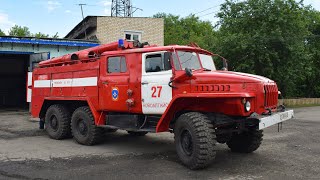 Урал-375ЕМ1 (АЦ-40). Звук двигателя ЗиЛ-375.