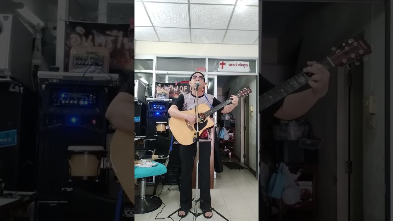 เราโหยหายาเวห์พระผู้ไถ่ พระเจ้ารักท่าน