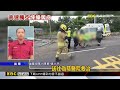 苗栗台1線77歲婦過彎撞護欄 撞斷4桿傷重亡@newsebc