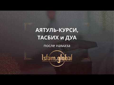 Video: Эмгек акыны көтөрүүнү кантип сураш керек